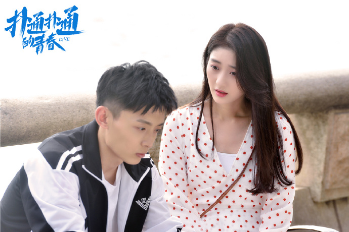 Dive / Plop Youth China Web Drama